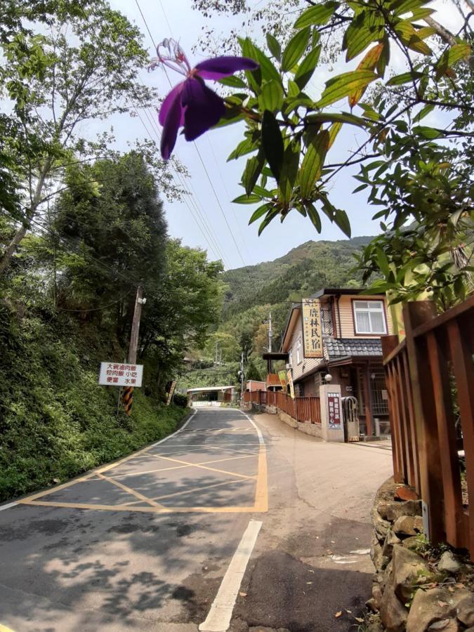 Lu-Lin B&B Wufeng  Eksteriør bilde